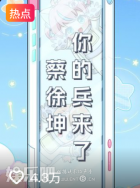 Ҿ۷壡عĲƾʲôҺ仰